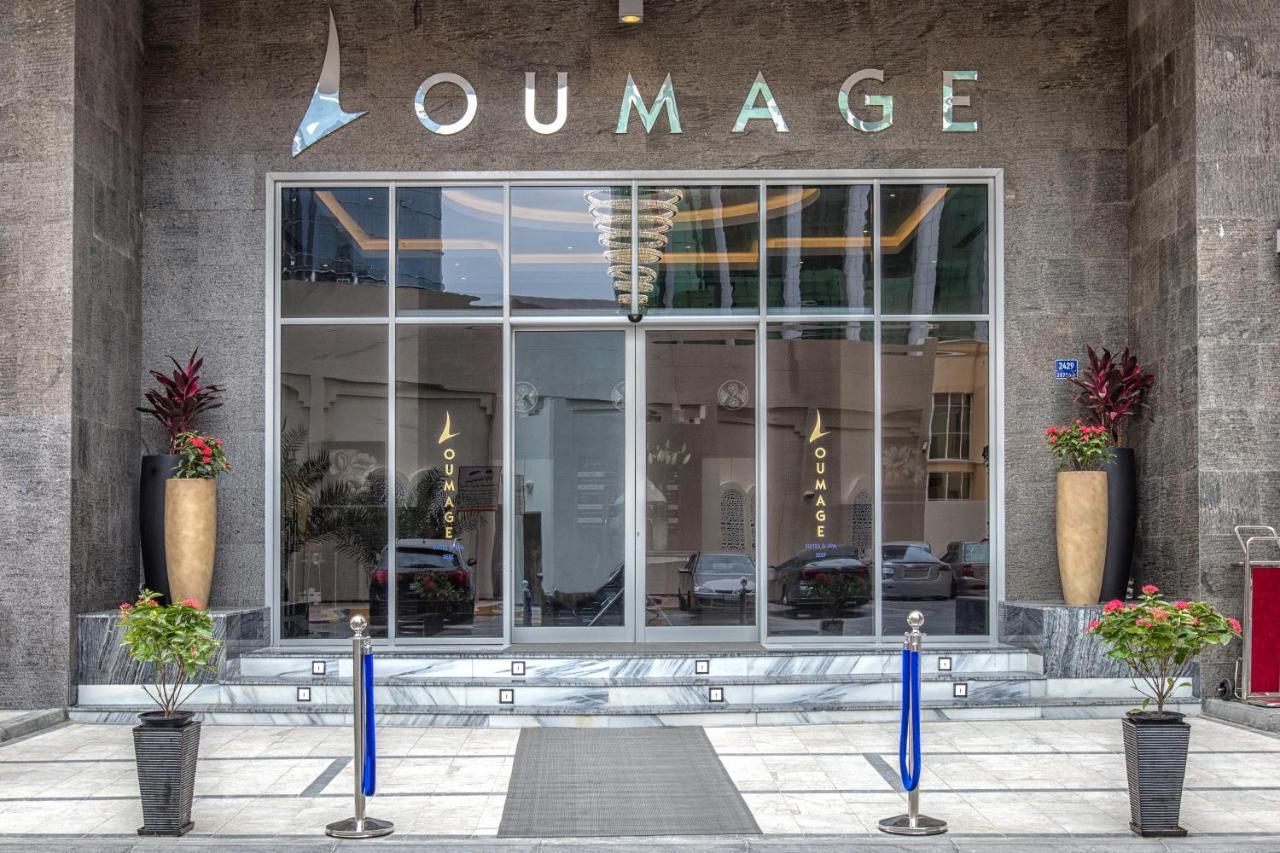 Loumage Suites And Spa Манама Экстерьер фото